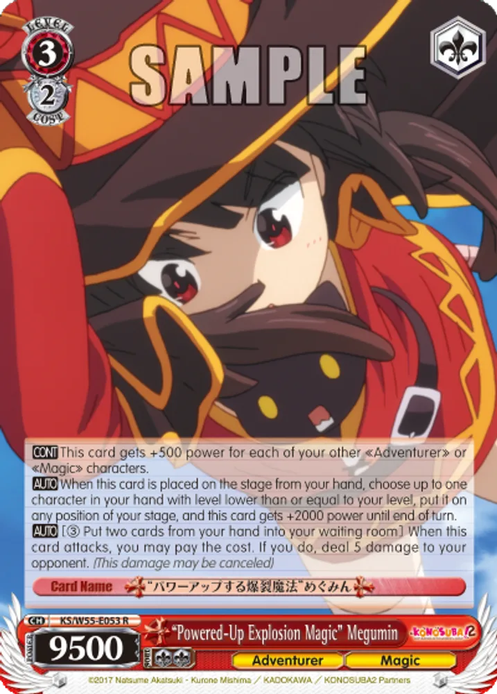 "Powered-Up Explosion Magic" Megumin