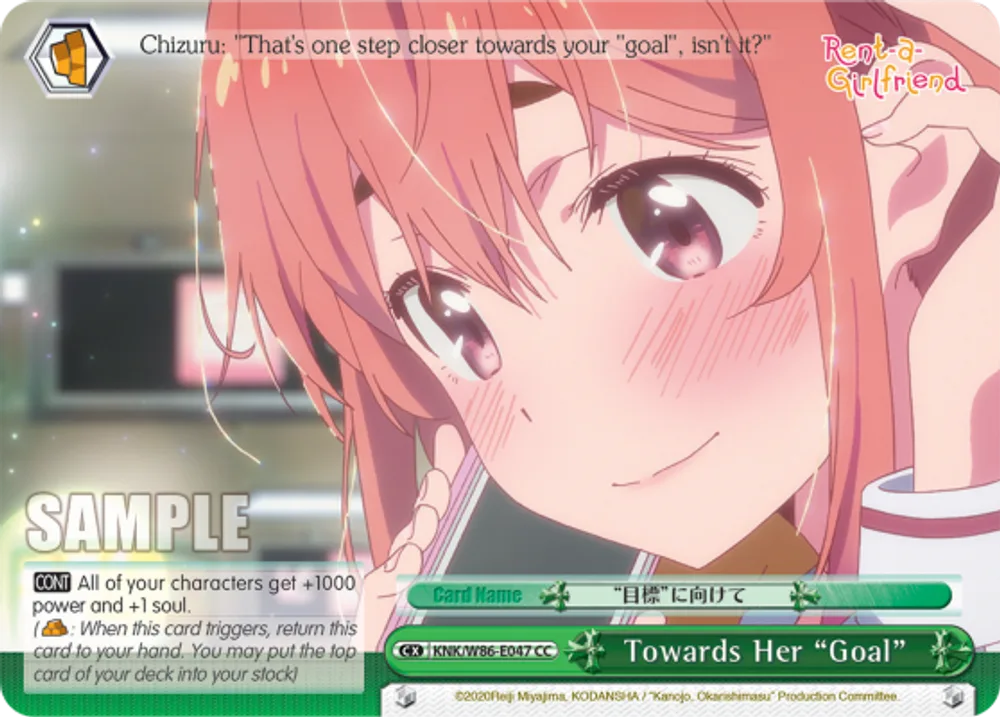 Towards Her "Goal"