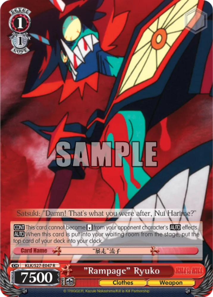 "Rampage" Ryuko