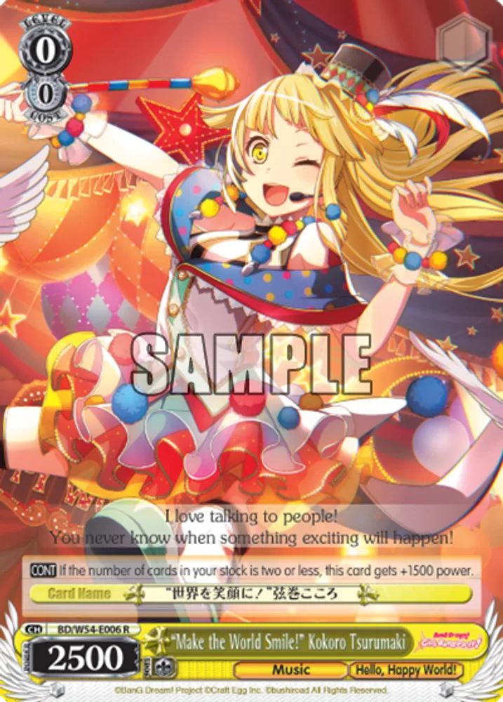 "Make the World Smile!" Kokoro Tsurumaki