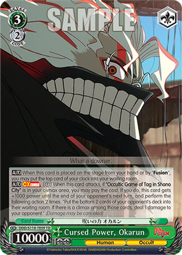 Cursed Power, Okarun