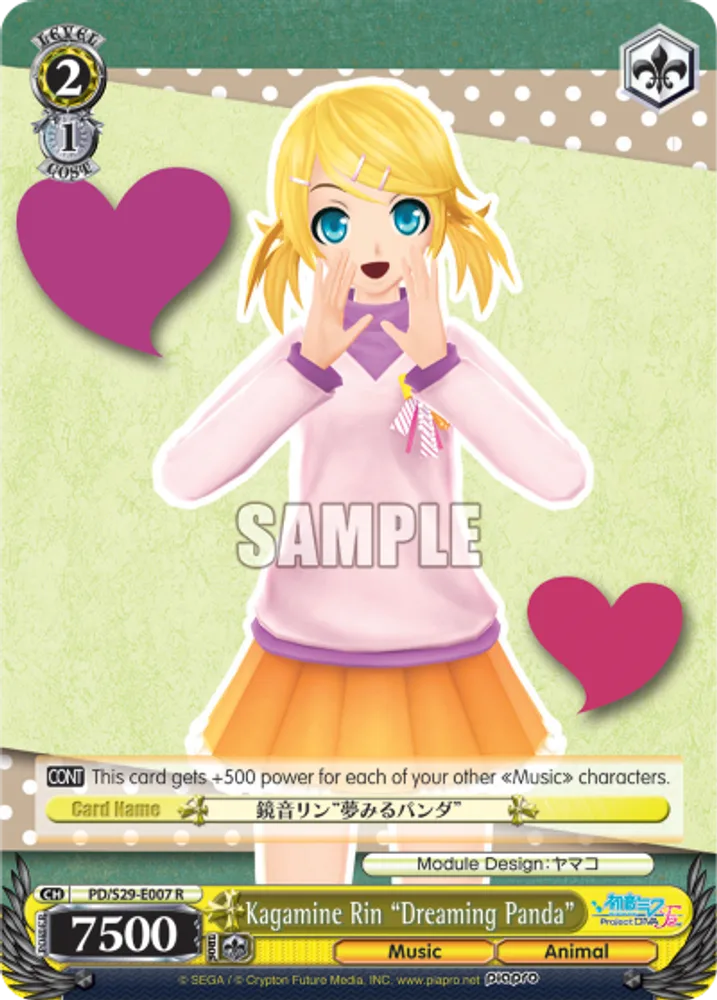 Kagamine Rin "Dreaming Panda"