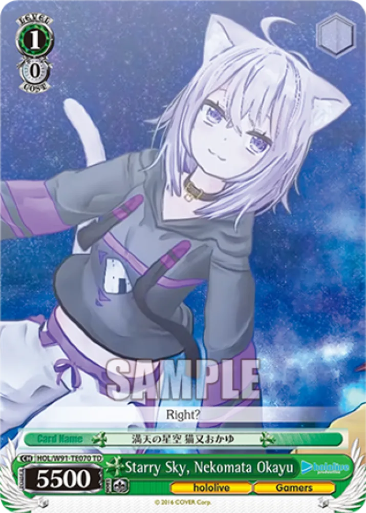 Starry Sky, Nekomata Okayu