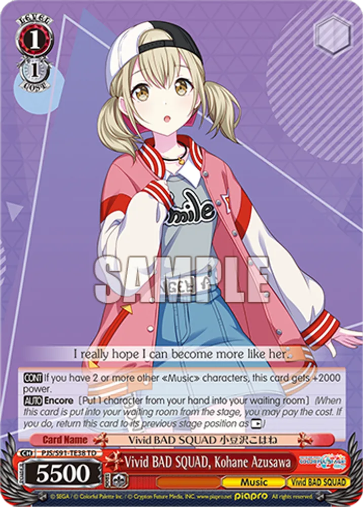 Vivid BAD SQUAD, Kohane Azusawa