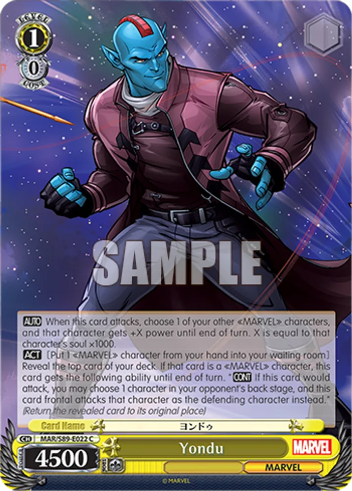 Yondu