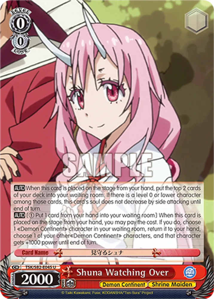 Shuna Watching Over