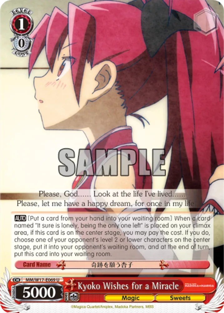 Kyoko Wishes for a Miracle
