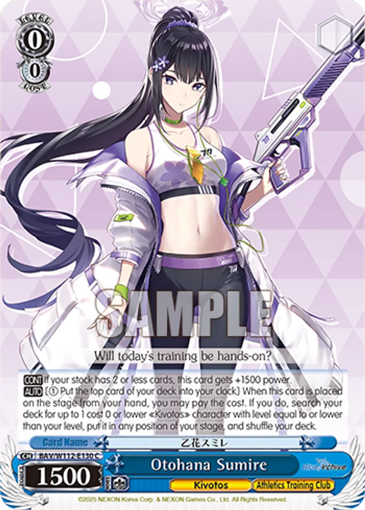 Otohana Sumire