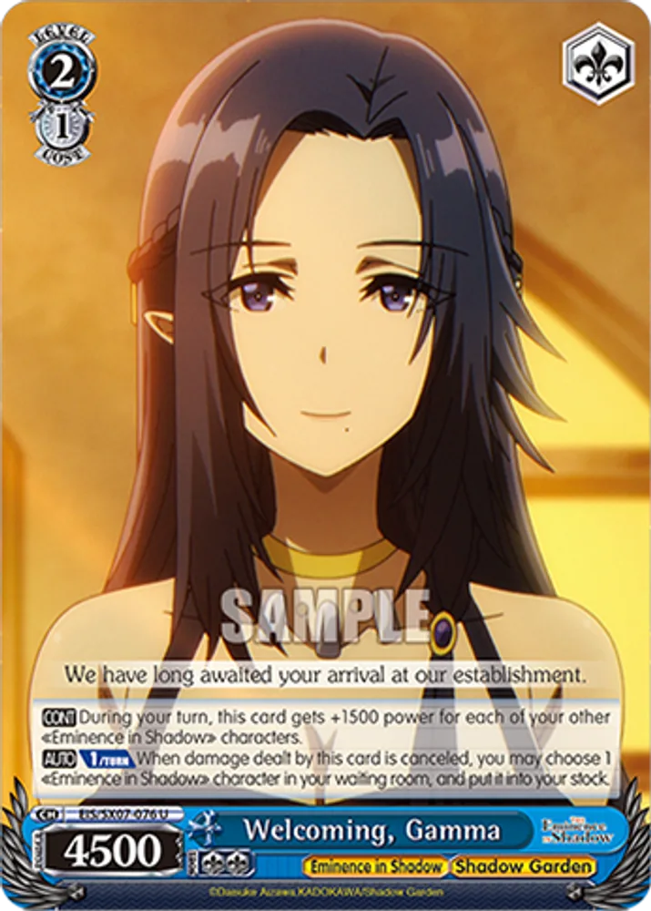 Welcoming, Gamma