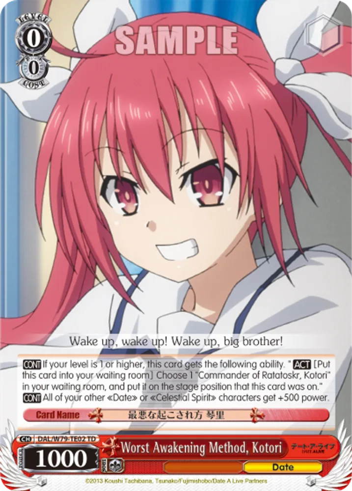 Worst Awakening Method, Kotori