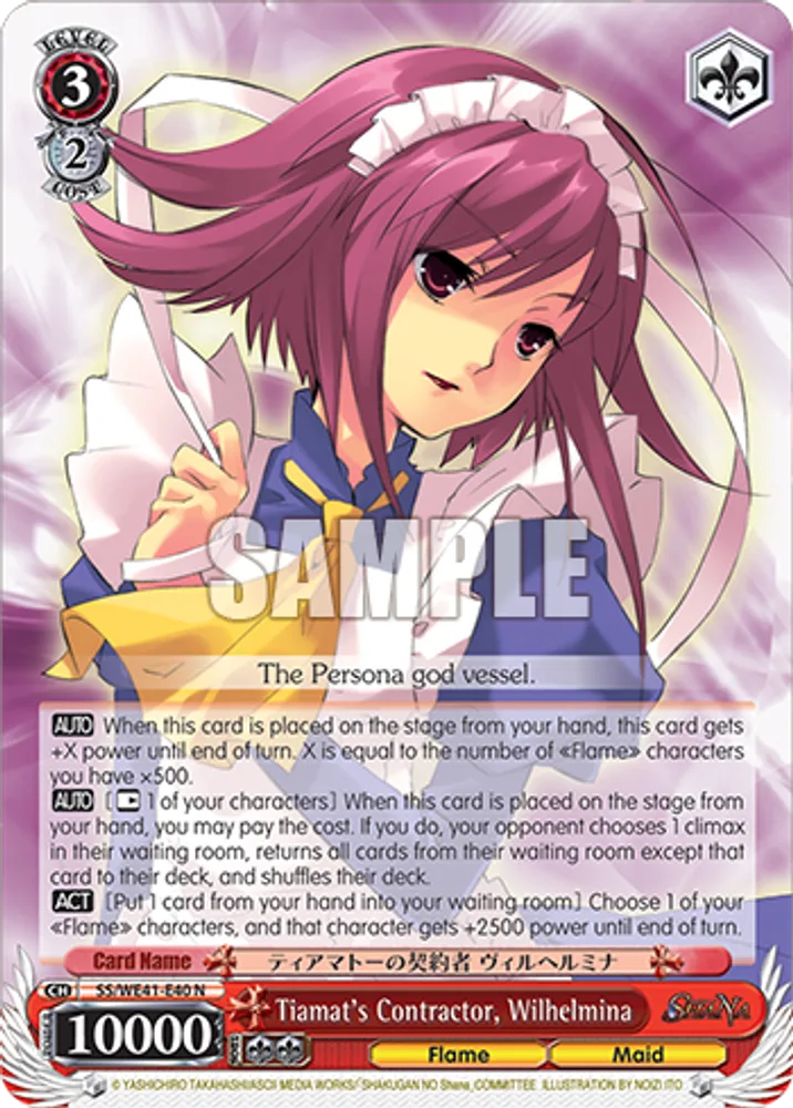 Tiamat's Contractor, Wilhelmina