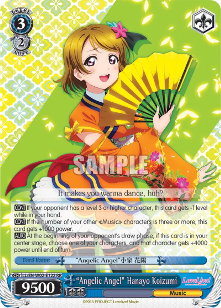 “Angelic Angel” Hanayo Koizumi