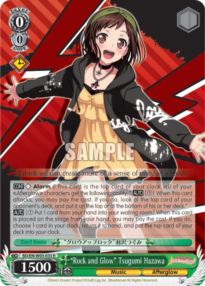 "Rock and Glow" Tsugumi Hazawa