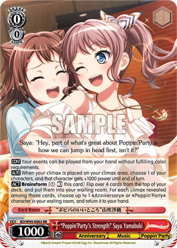 "Poppin'Party's Strength" Saya Yamabuki