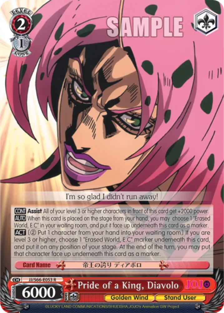 Pride of a King, Diavolo