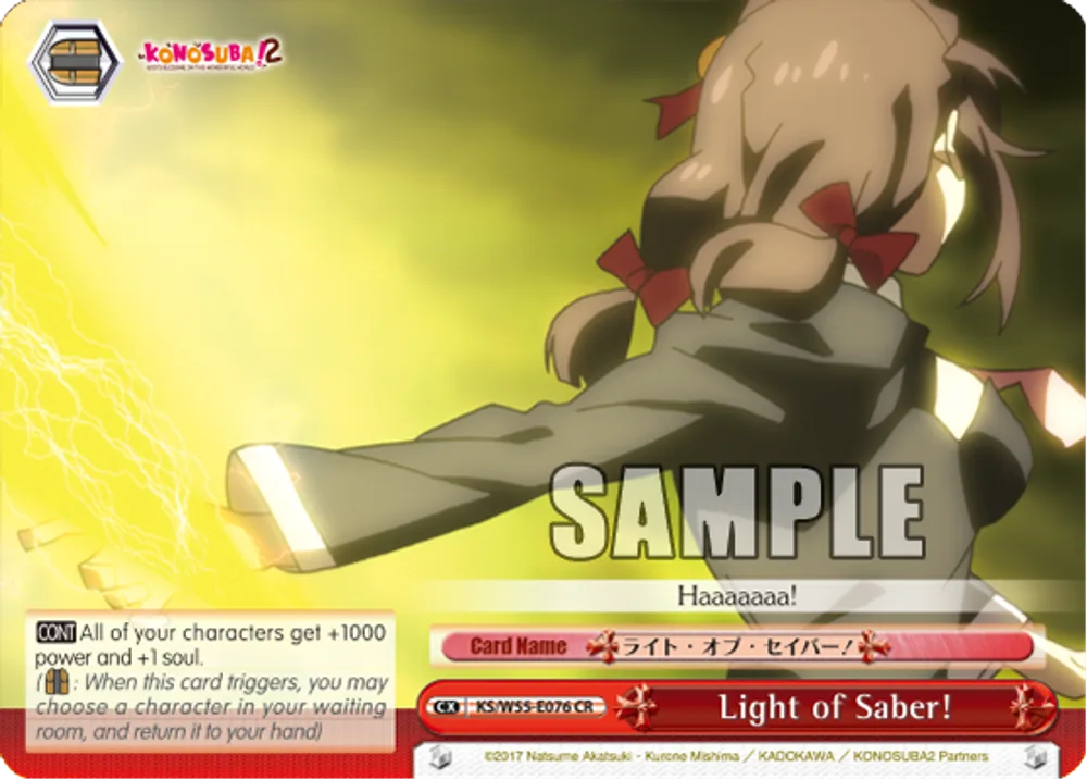 Light of Saber!