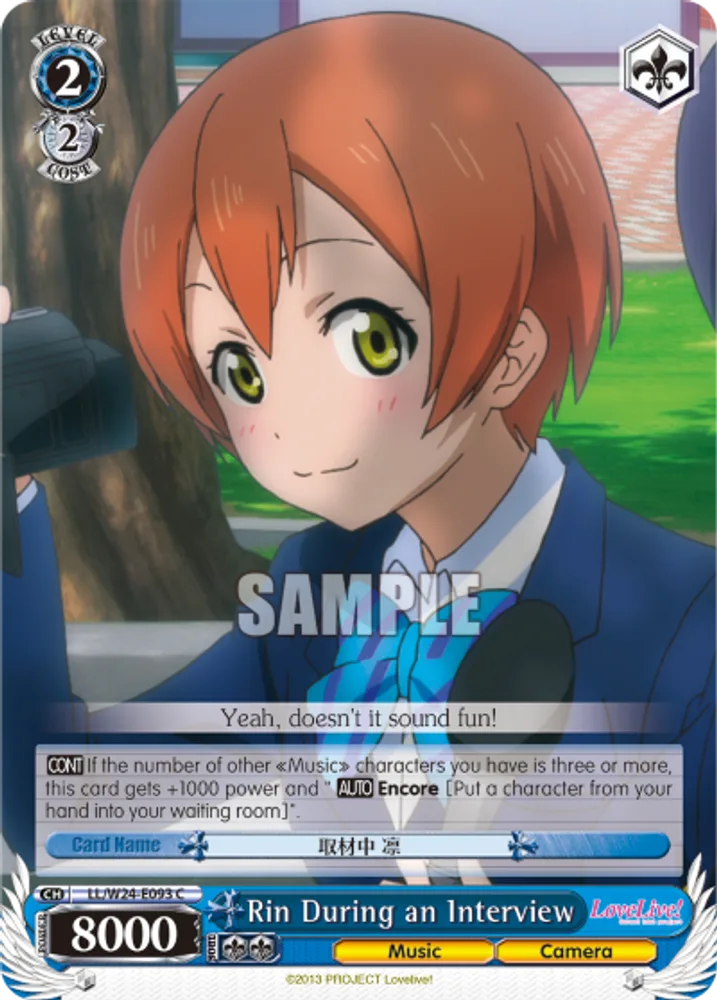 Rin During an Interview