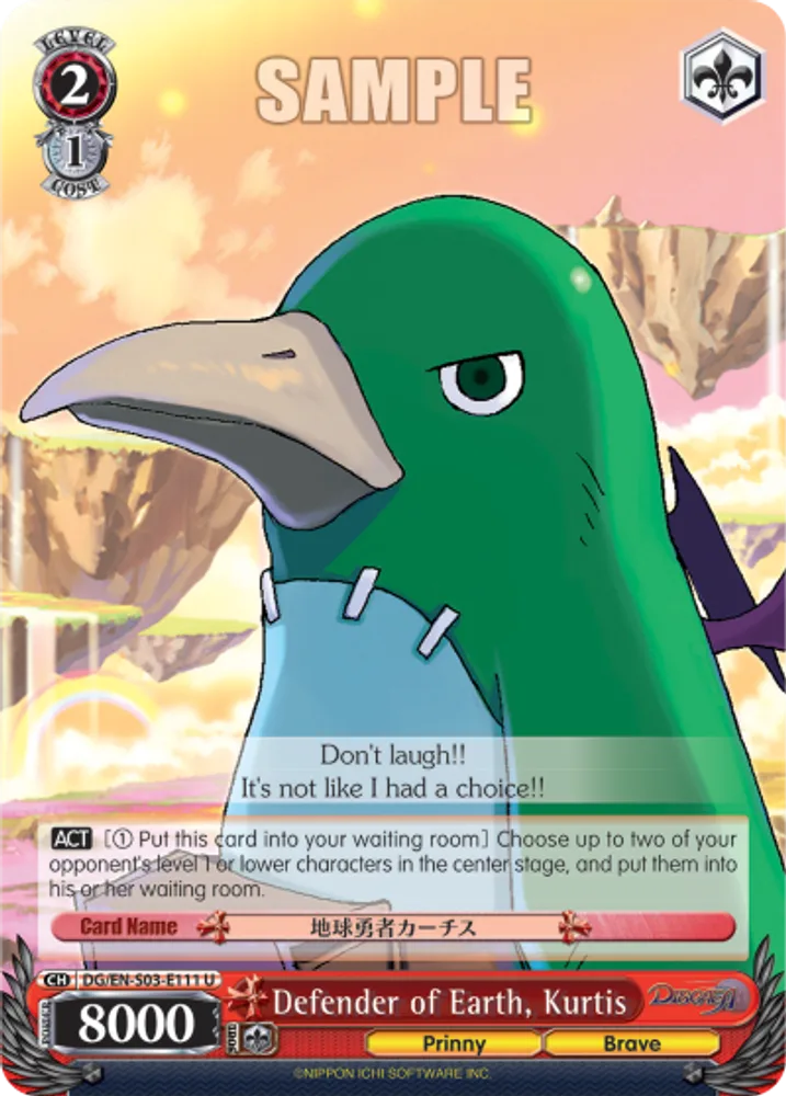 Defender of Earth, Kurtis