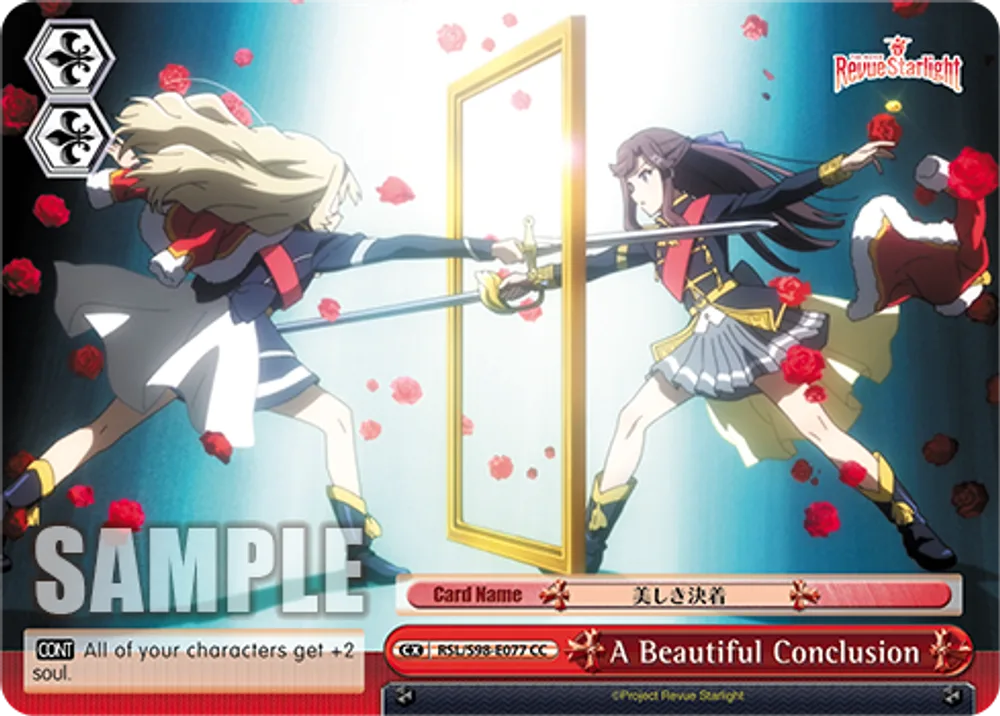 A Beautiful Conclusion