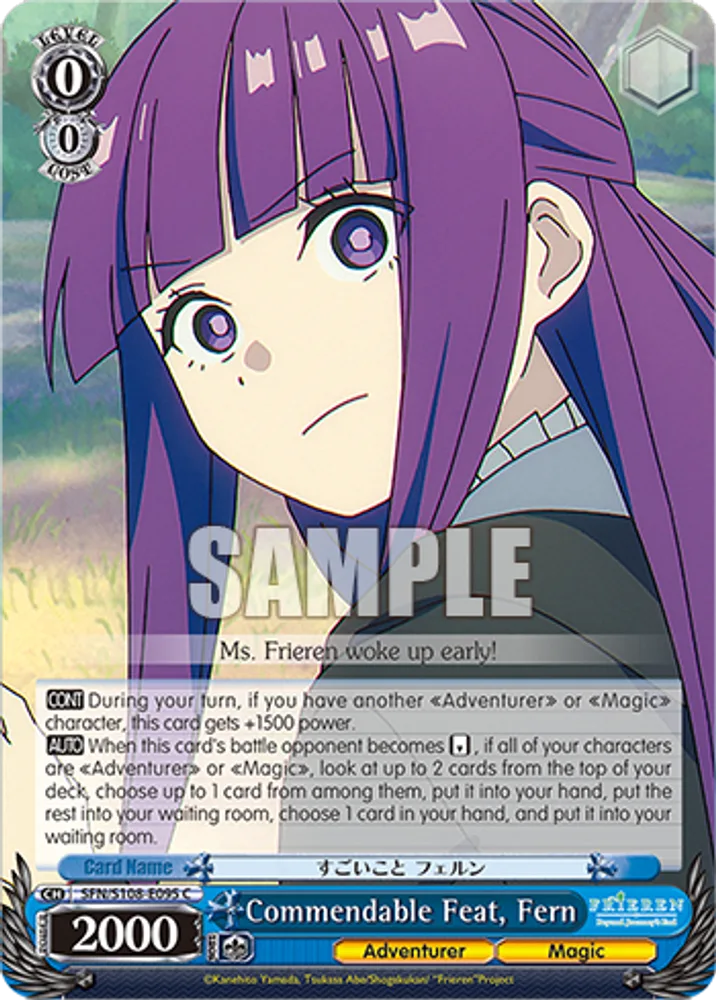Commendable Feat, Fern