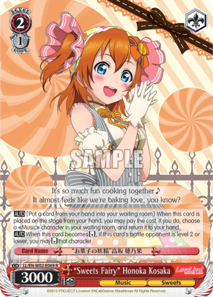 “Sweets Fairy” Honoka Kosaka