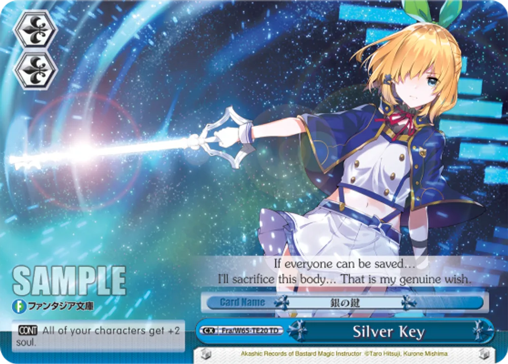 Silver Key