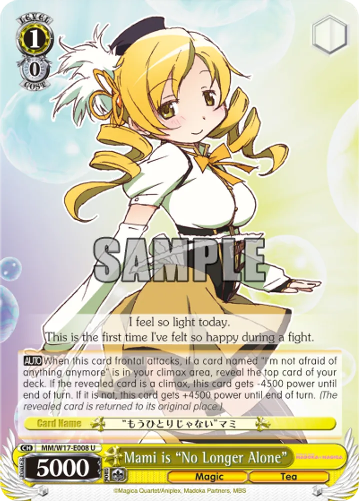 Mami is "No Longer Alone"