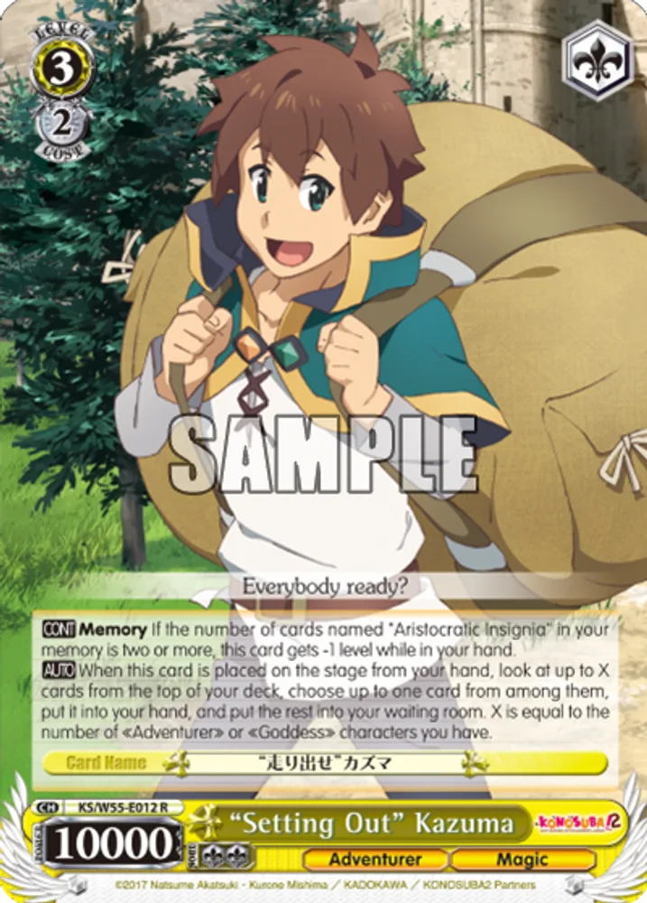 "Setting Out" Kazuma