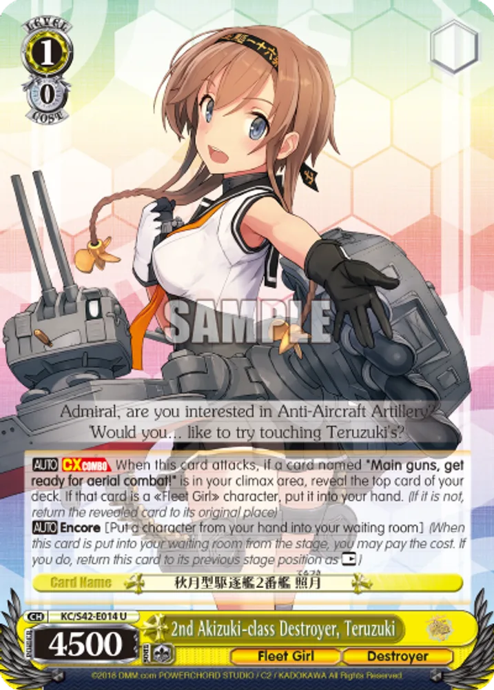 2nd Akizuki-class Destroyer, Teruzuki