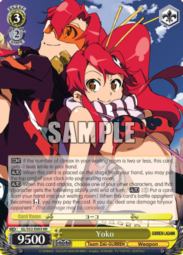Yoko