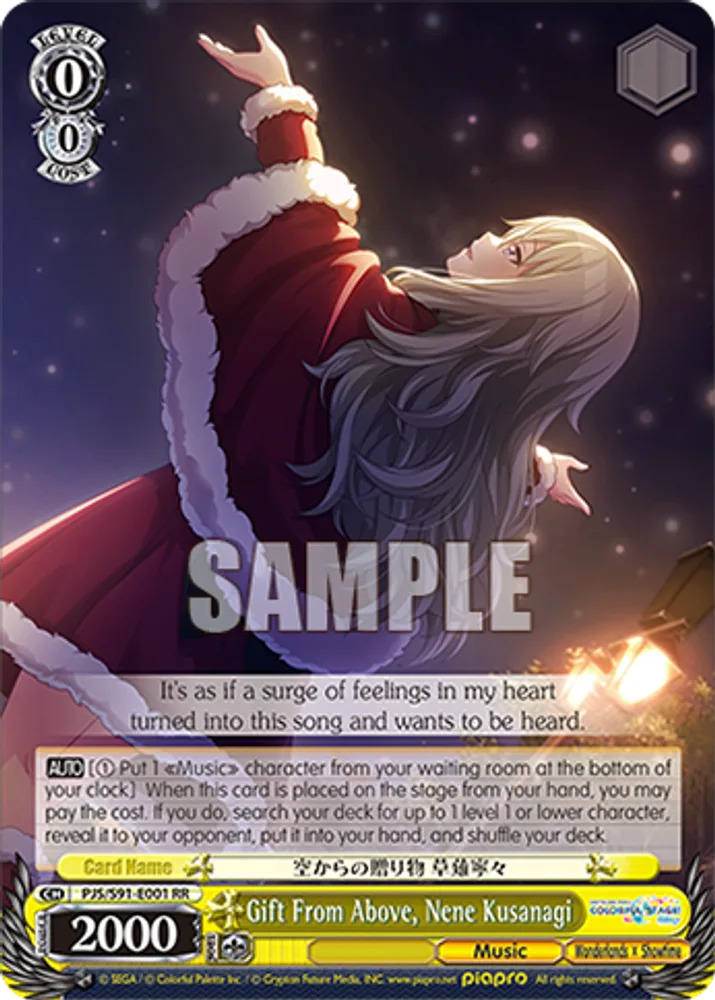 Gift From Above, Nene Kusanagi