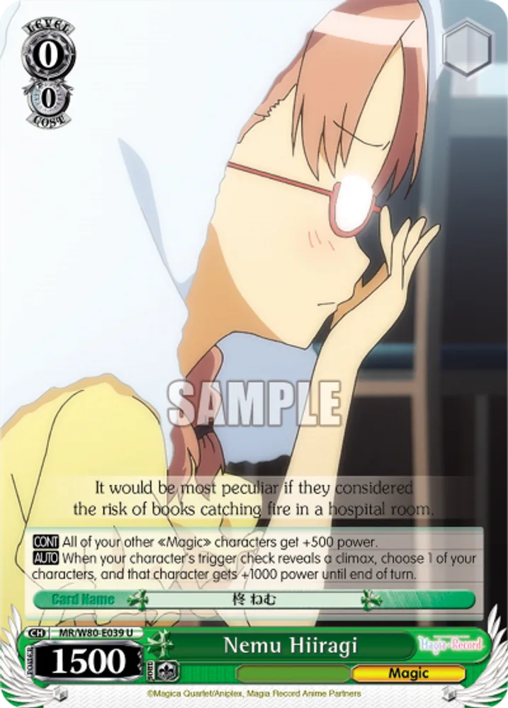 Nemu Hiiragi