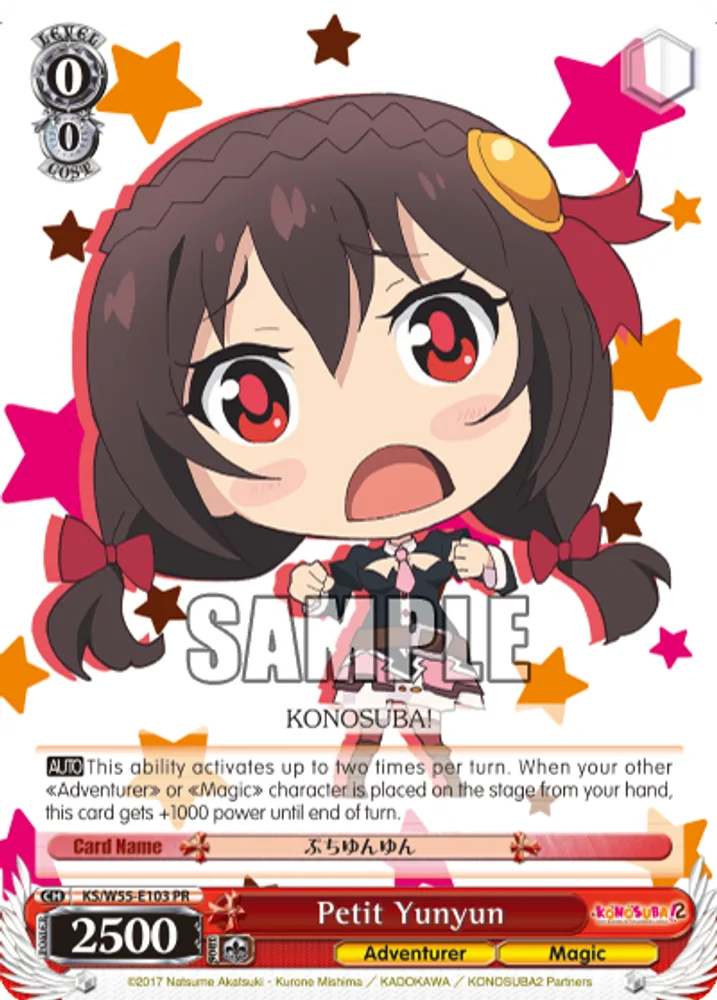 Petit Yunyun