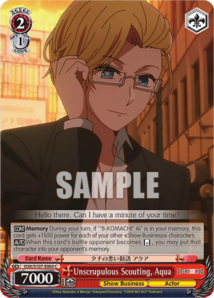 Unscrupulous Scouting, Aqua