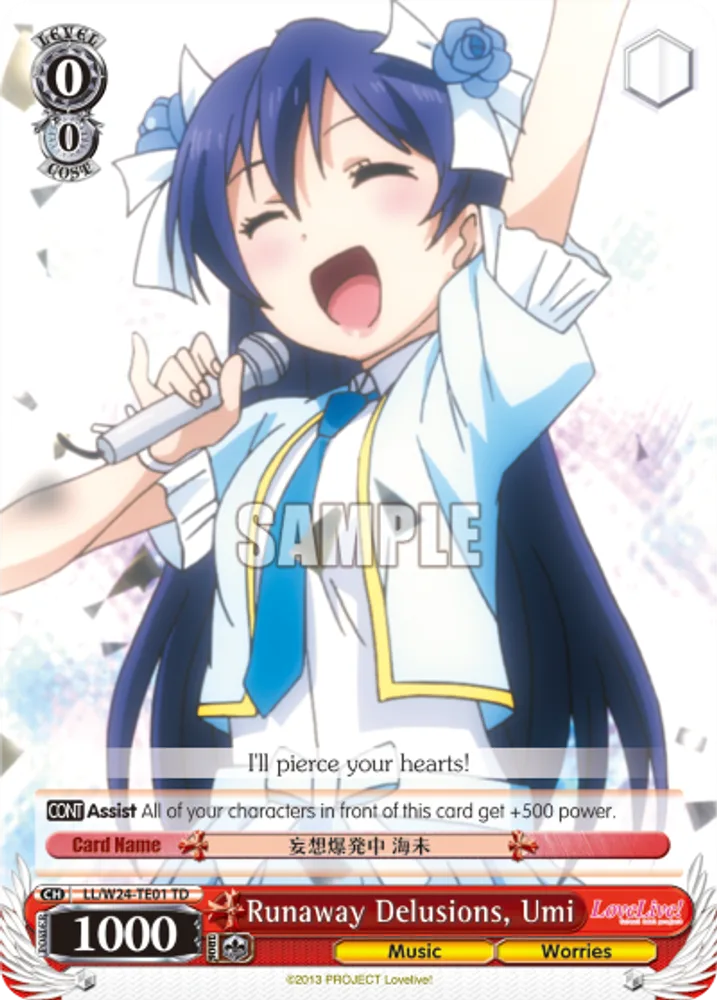 Runaway Delusions, Umi