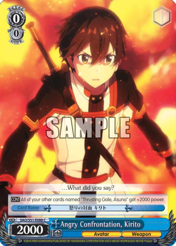Angry Confrontation, Kirito