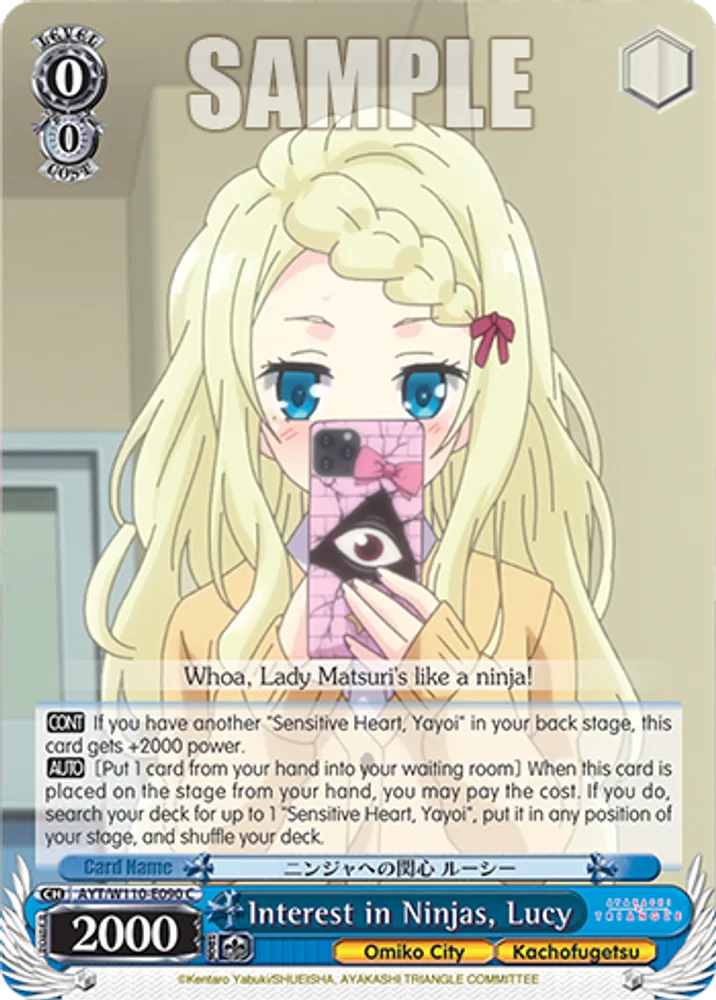 Interest in Ninjas, Lucy