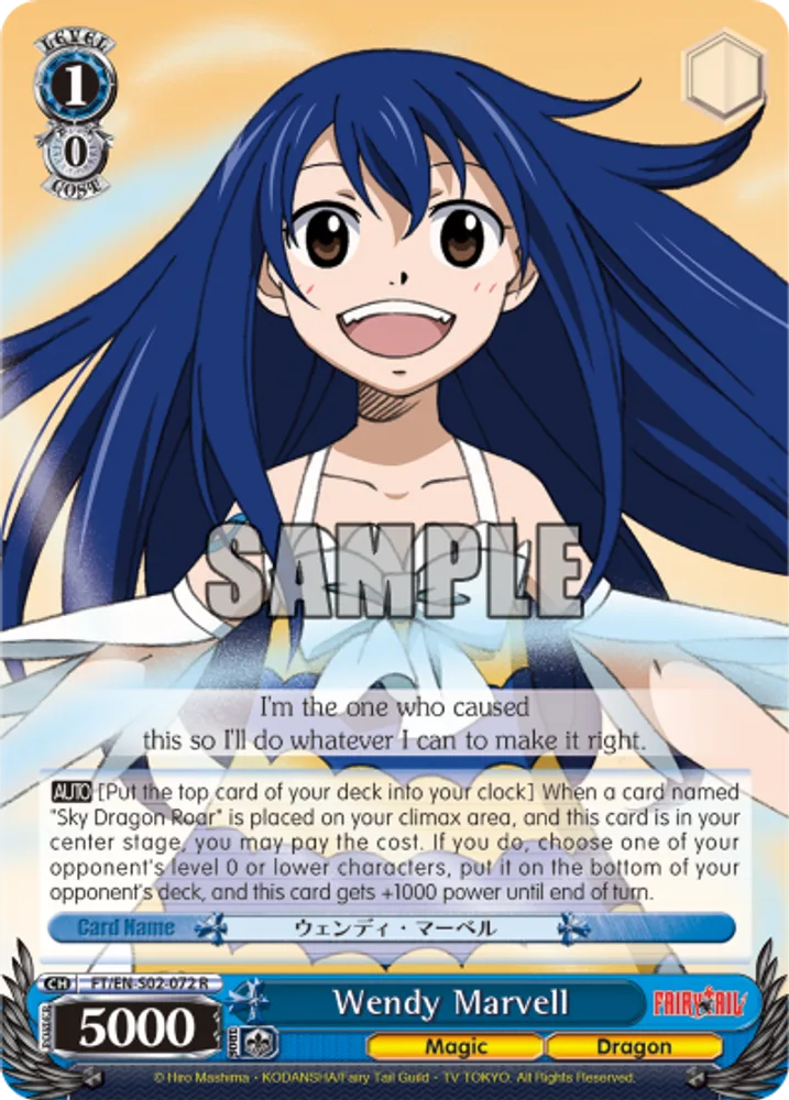 Wendy Marvell