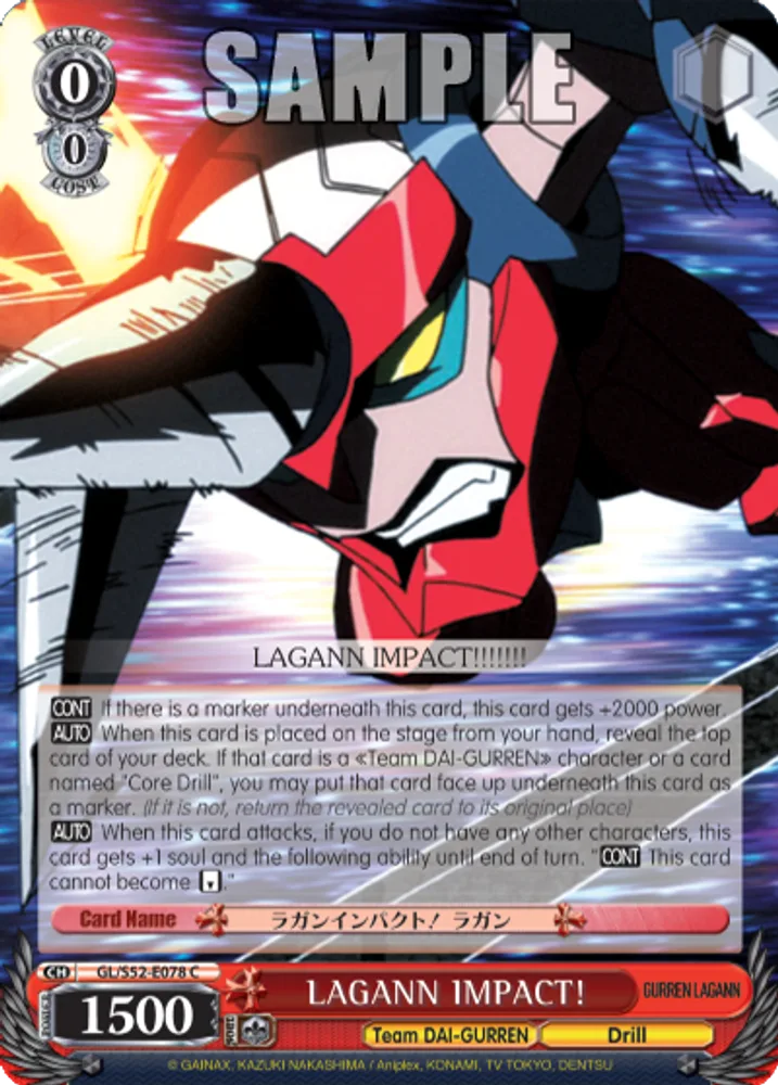 LAGANN IMPACT!