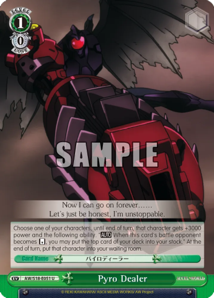 Pyro Dealer