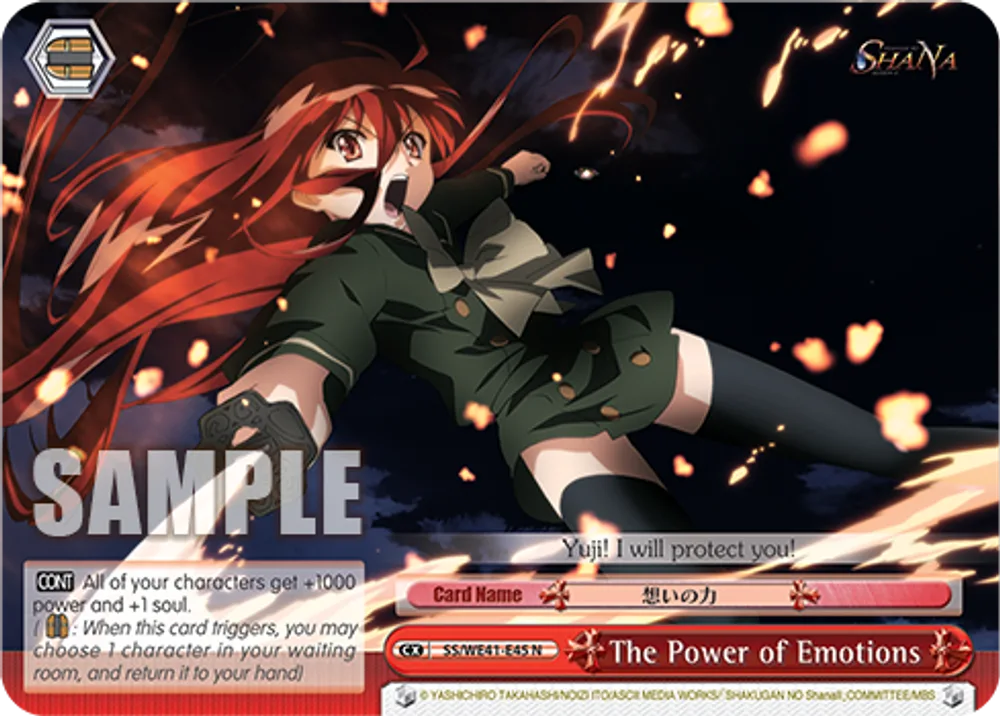 The Power of Emotions