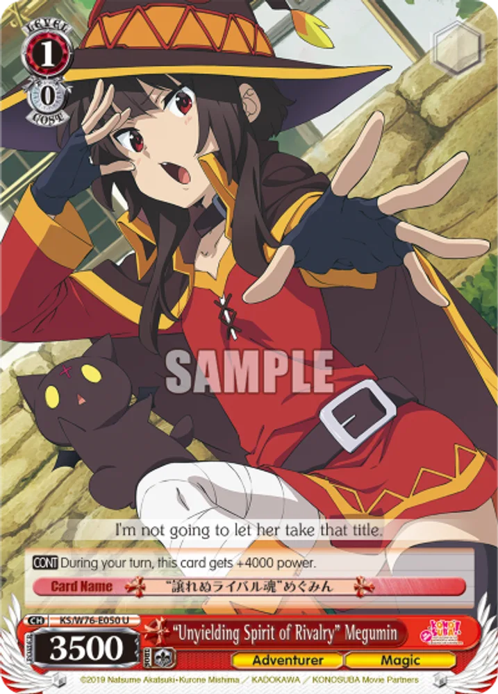 "Unyielding Spirit of Rivalry" Megumin