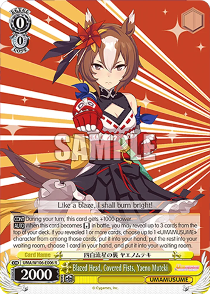 Blazed Head, Covered Fists, Yaeno Muteki
