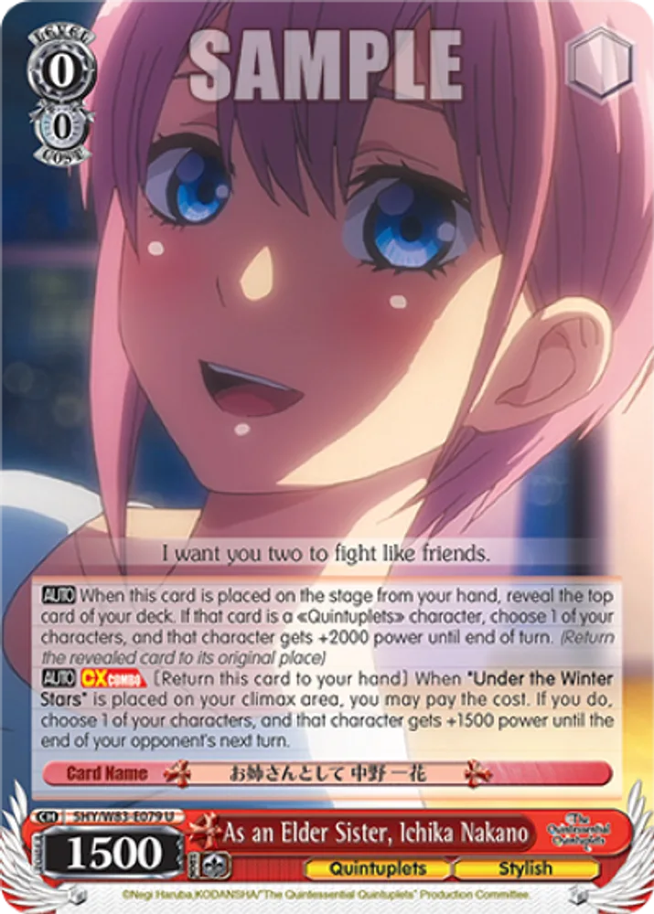 As an Elder Sister, Ichika Nakano