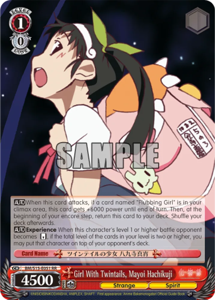 Girl With Twintails, Mayoi Hachikuji