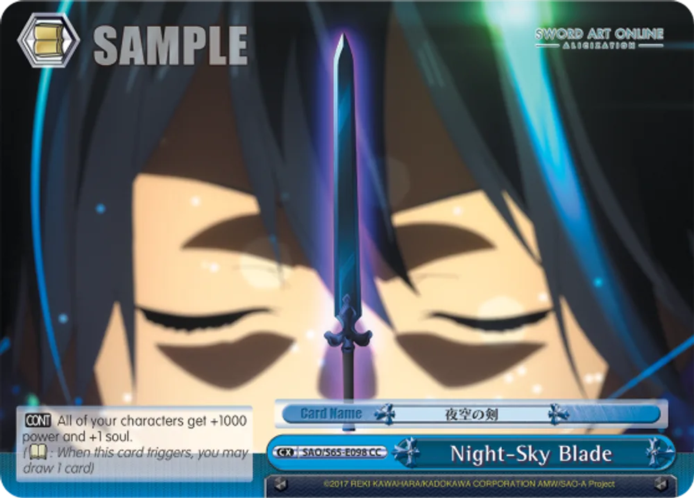 Night-Sky Blade