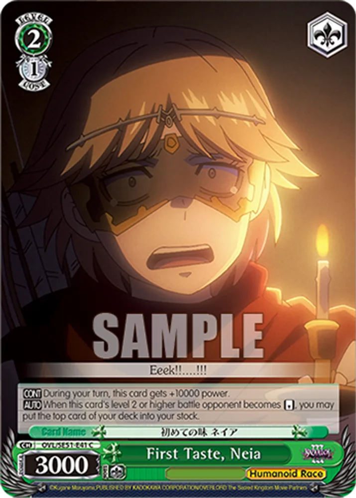 First Taste, Neia