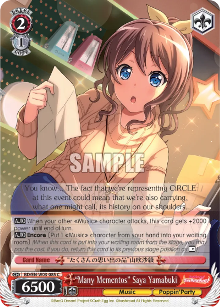 "Many Mementos" Saya Yamabuki