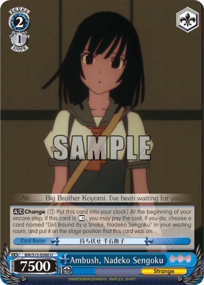 Ambush, Nadeko Sengoku