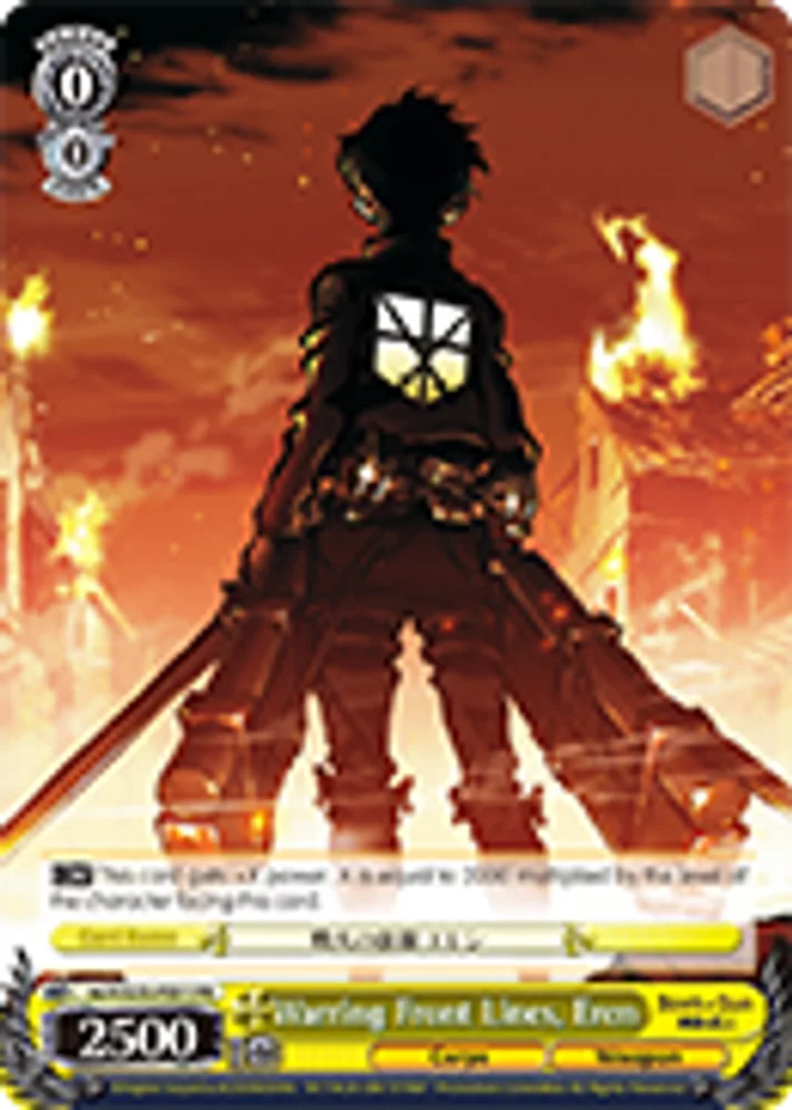 Warring Front Lines, Eren